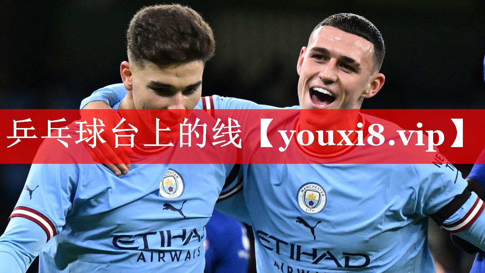 乒乓球台上的线 乒乓球台上的线