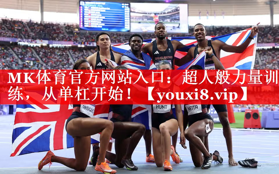 超人般力量训练,从单杠开始! 超人般力量训练,从单杠开始!
